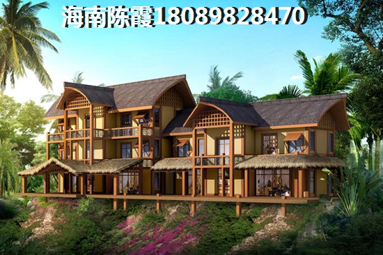 湖南的房子贵吗2