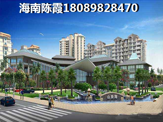 衡阳二手房价格